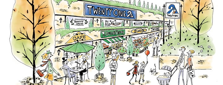 笹塚ショッピングモール TWENTY ONE