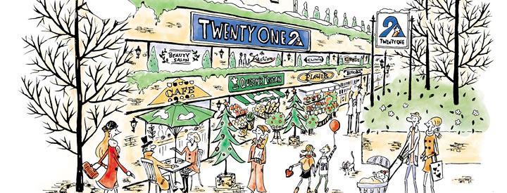 笹塚ショッピングモール TWENTY ONE