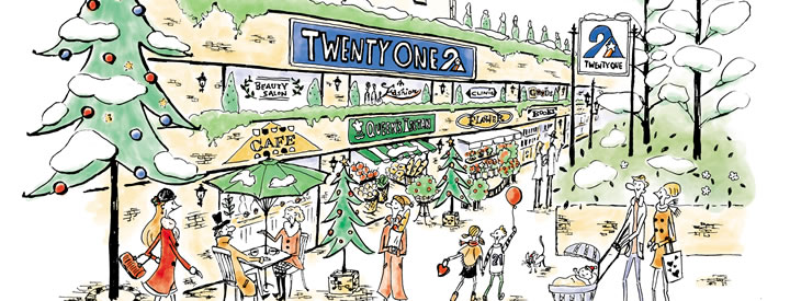 笹塚ショッピングモール TWENTY ONE
